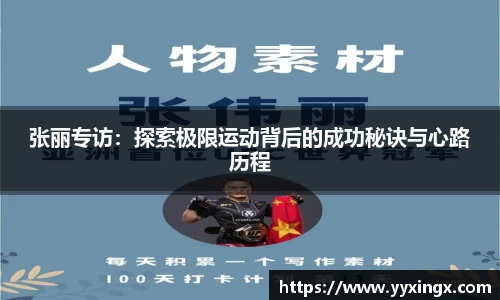 金年会