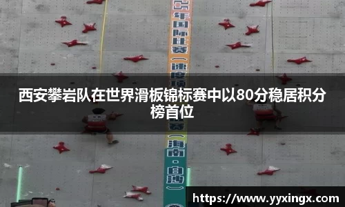 金年会