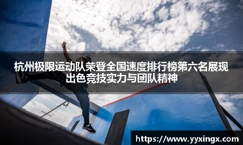 金年会jinnian