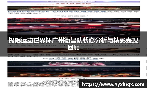 金年会jinnian