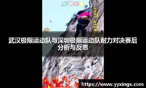 金年会